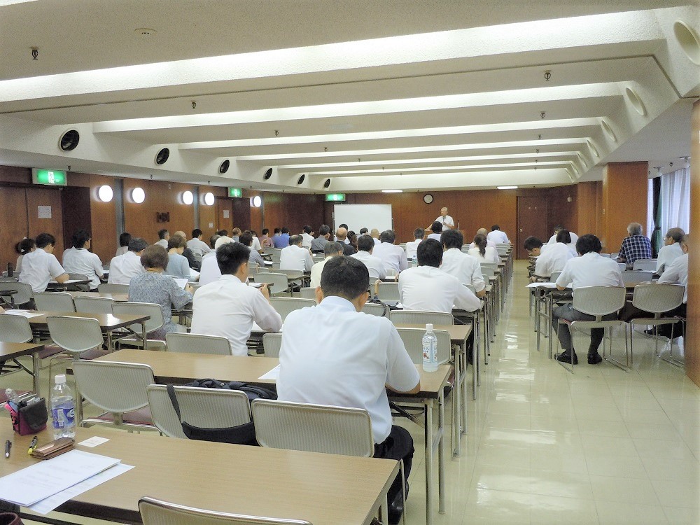 2023年7月4日 第279回 名古屋会場 TBC研究会・日本FP協会認定継続教育研修　　　　　　　　　　　　　　　　　　　　　　　　　　　　(※令和4年1月より会場が変更になりました。)